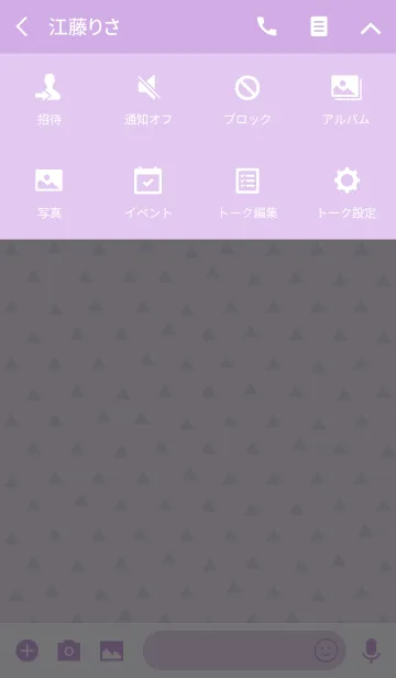 [LINE着せ替え] TRIANGLE / Purpleの画像4