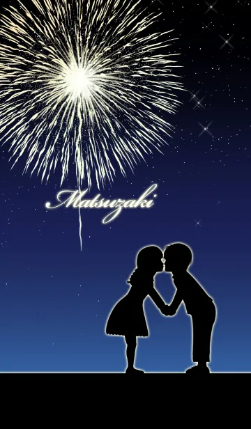 [LINE着せ替え] まつざき用見つめ合う恋人同士の夏#coolの画像1