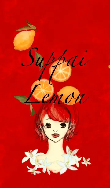 [LINE着せ替え] すっぱいレモン 赤ver.の画像1