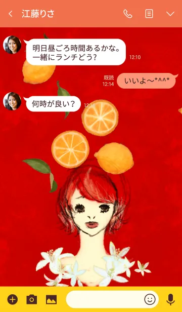 [LINE着せ替え] すっぱいレモン 赤ver.の画像3
