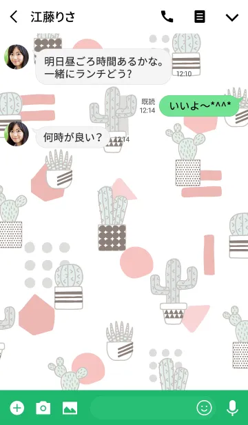 [LINE着せ替え] Cactus Geometric #pink JPの画像3