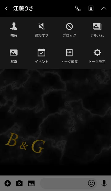 [LINE着せ替え] B＆G イニシャル 大理石モノトーン黒の画像4