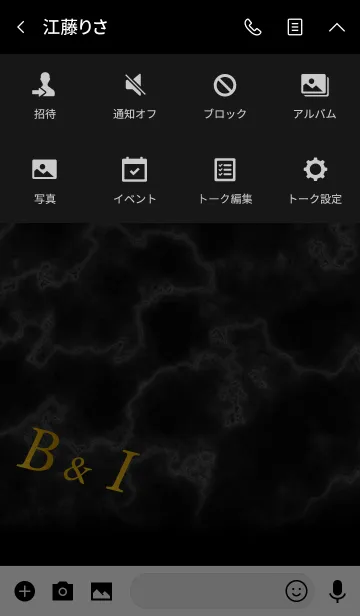 [LINE着せ替え] B＆I イニシャル 大理石モノトーン黒の画像4