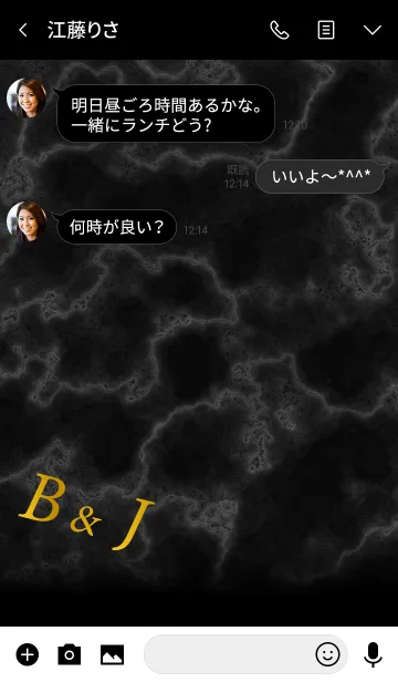 [LINE着せ替え] B＆J イニシャル 大理石モノトーン黒の画像3