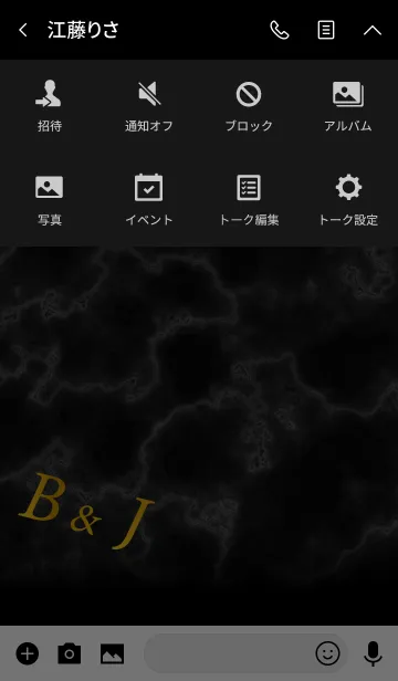 [LINE着せ替え] B＆J イニシャル 大理石モノトーン黒の画像4