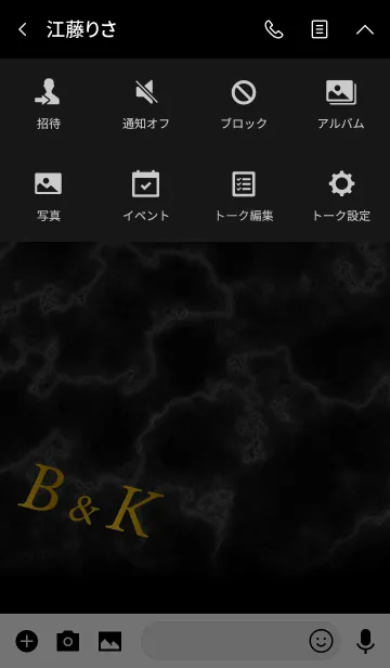 [LINE着せ替え] B＆K イニシャル 大理石モノトーン黒の画像4