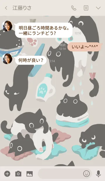 [LINE着せ替え] 洗濯ネコの画像3