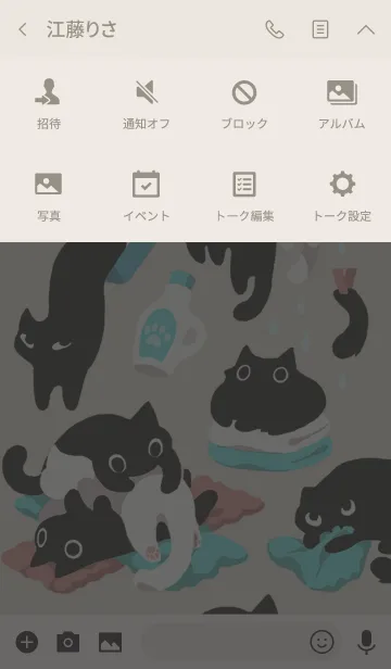 [LINE着せ替え] 洗濯ネコの画像4