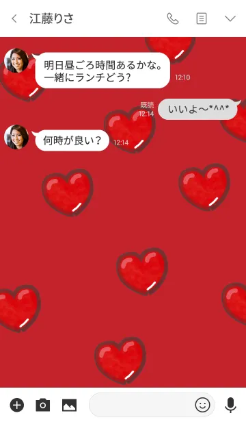 [LINE着せ替え] ハート♡着せ替え 9 エナメル風の[赤]の画像3