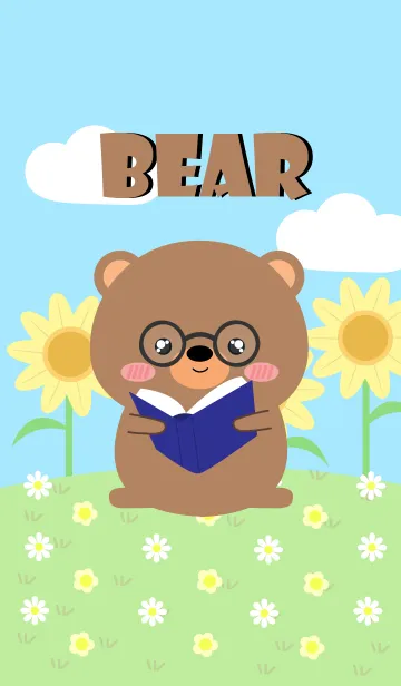 [LINE着せ替え] Happy Bear DukDik Theme(jp)の画像1