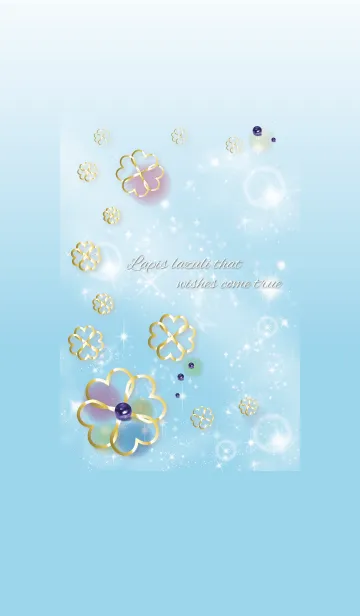 [LINE着せ替え] ブルー 青 / 幸運のラピスラズリ＆四つ葉の画像1