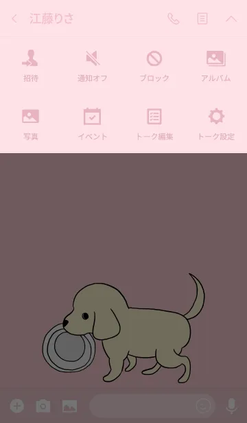 [LINE着せ替え] ピンク / ゴールデン子犬の着せ替えの画像4