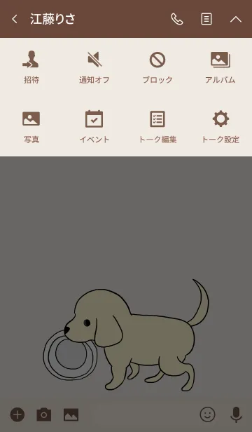 [LINE着せ替え] ベージュ＆カーキ / ゴールデン子犬の画像4