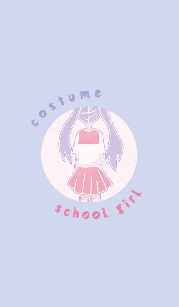 [LINE着せ替え] costume school girlの画像1