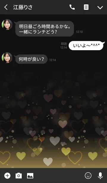 [LINE着せ替え] SPARKLING HEART！！ goldの画像3