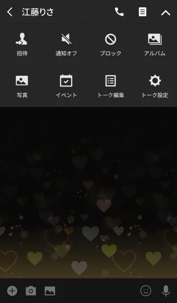 [LINE着せ替え] SPARKLING HEART！！ goldの画像4