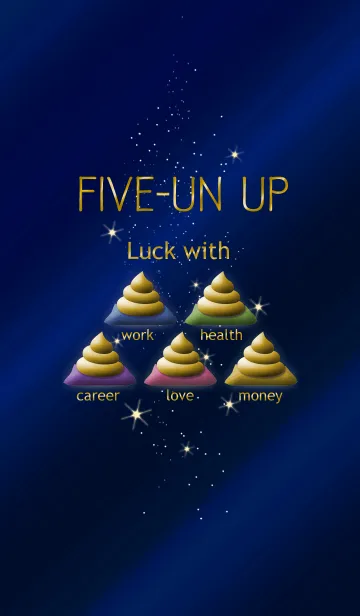 [LINE着せ替え] 金のうんこ＆5色座布団で運気UPの画像1