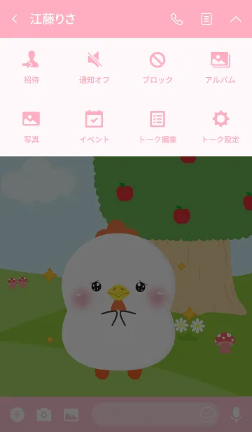 [LINE着せ替え] Cute Poklok White Chicken Theme (jp)の画像4