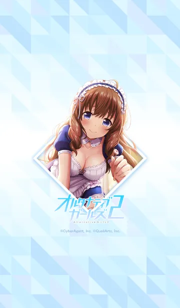 希少】オルタナティブガールズ2 有村詩音 キャンバスアート 在庫