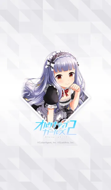 [LINE着せ替え] オルタナティブガールズ2-柊つむぎ-の画像1