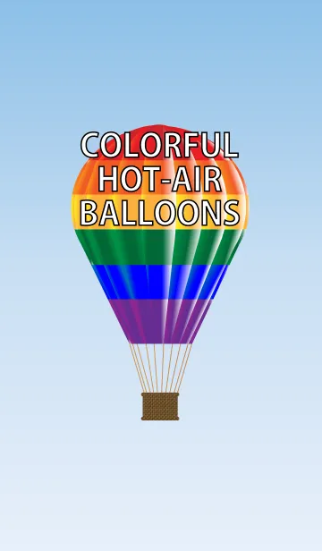 [LINE着せ替え] カラフルな熱気球の画像1