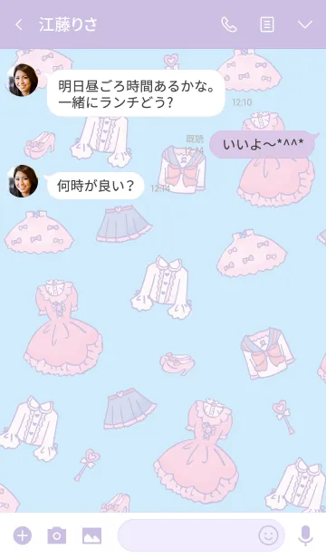 [LINE着せ替え] Sweet cordeの画像3