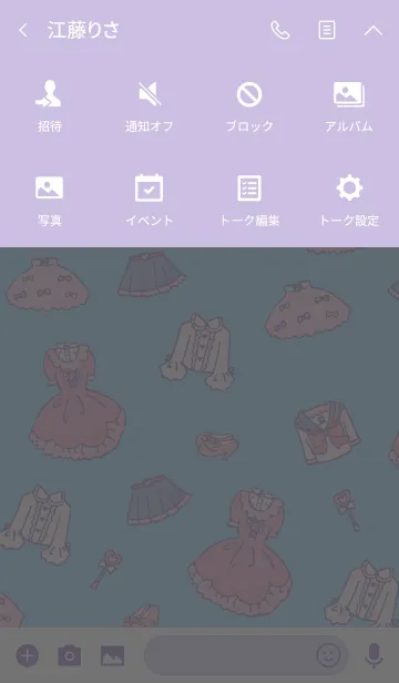 [LINE着せ替え] Sweet cordeの画像4