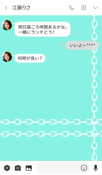 [LINE着せ替え] みずいろと、しろの画像3