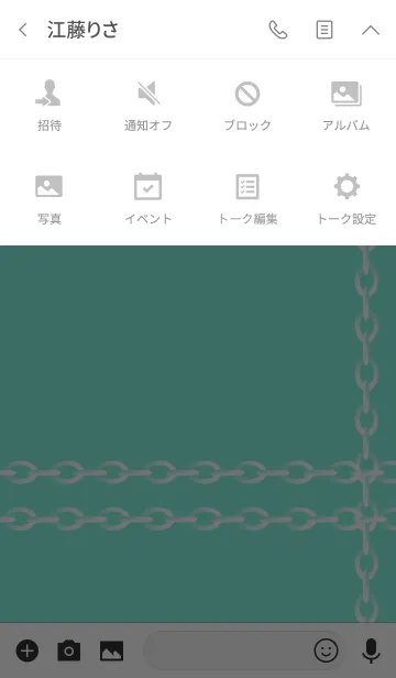 [LINE着せ替え] みずいろと、しろの画像4