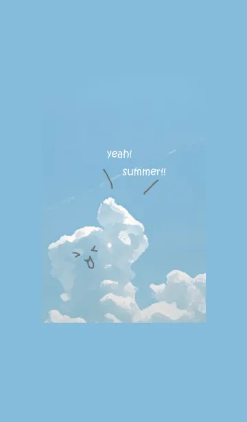 [LINE着せ替え] yeah！ summer！の画像1