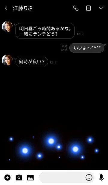 [LINE着せ替え] Blue light 2.の画像3