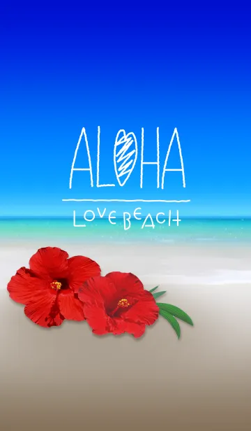 [LINE着せ替え] ALOHA love beach ～ハイビスカスの画像1