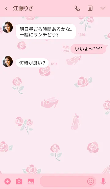 [LINE着せ替え] バラの花とドレスの画像3