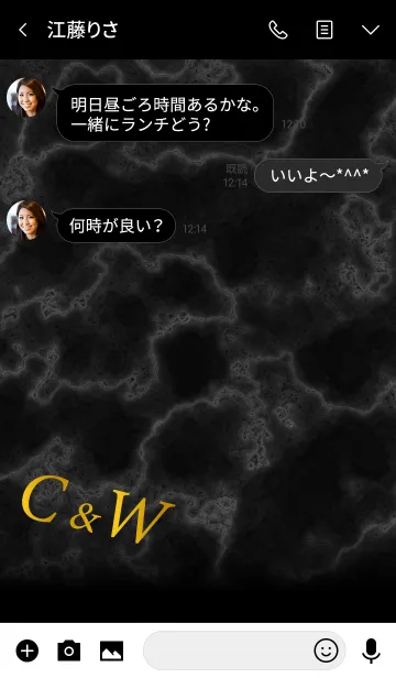 [LINE着せ替え] C＆W イニシャル 大理石モノトーン黒の画像3