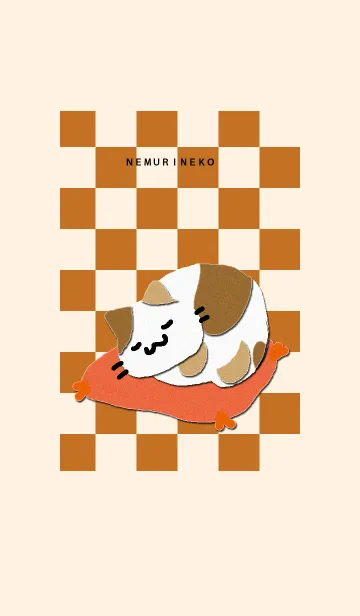 [LINE着せ替え] ねむりねこの画像1