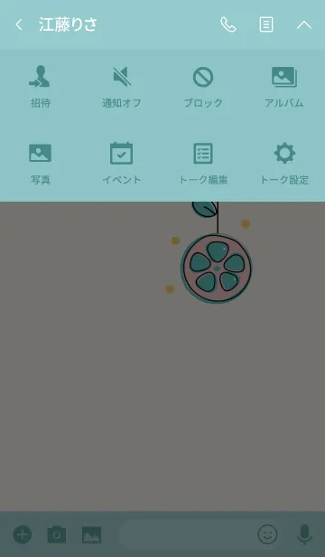 [LINE着せ替え] Cute sliced orange theme (Pastel ver.)の画像4