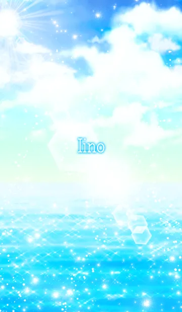 [LINE着せ替え] いいの★爽やかな夏の海★の画像1