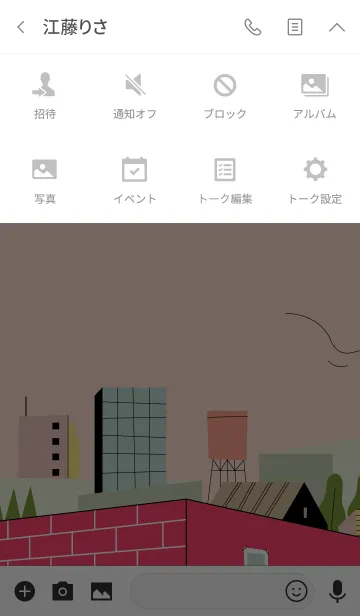 [LINE着せ替え] TALK TALK TALKの画像4