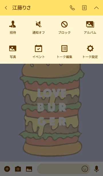 [LINE着せ替え] LOVE BURGERの画像4