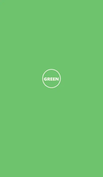 [LINE着せ替え] シンプル・緑。の画像1