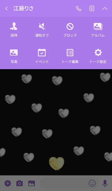 [LINE着せ替え] [黄×紫]ハート♡着せ替え 10 ブリキ風の画像4