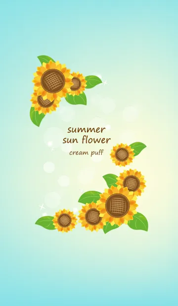 [LINE着せ替え] summer -sun flower- #freshの画像1