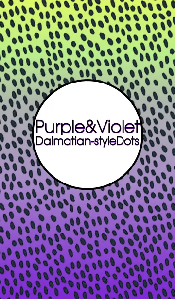 [LINE着せ替え] Purple＆Violet Dalmatian-style dotの画像1