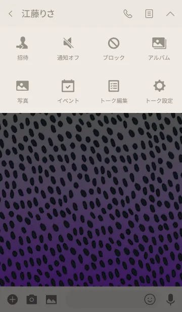 [LINE着せ替え] Purple＆Violet Dalmatian-style dotの画像4