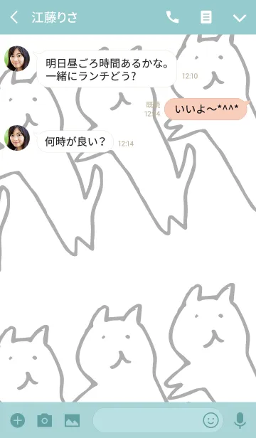 [LINE着せ替え] POU DOU DOU various cats 2019の画像3