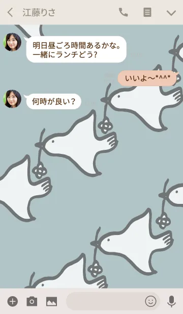 [LINE着せ替え] POU DOU DOU various birds 2019の画像3