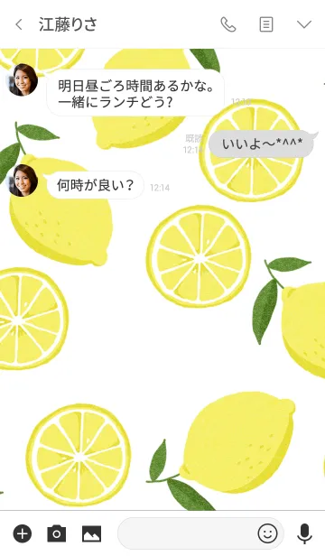 [LINE着せ替え] Fresh Fruits レモンの画像3