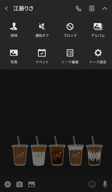 [LINE着せ替え] Black Cafe (Coffee) JPの画像4