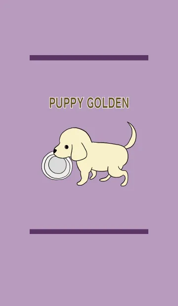 [LINE着せ替え] パープル 紫 / ゴールデン子犬の着せ替えの画像1