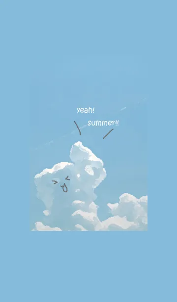 [LINE着せ替え] yeah！ summer！！の画像1